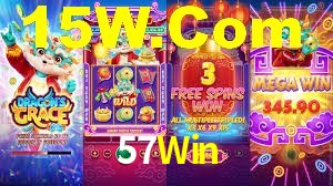 Premium Interface 57Win